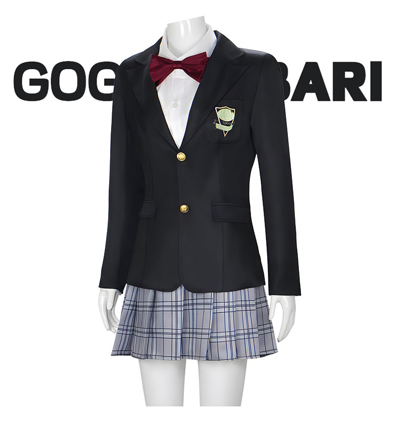 Fantasia de Halloween Gogo Yub - Formal Skirt avaliação e preço