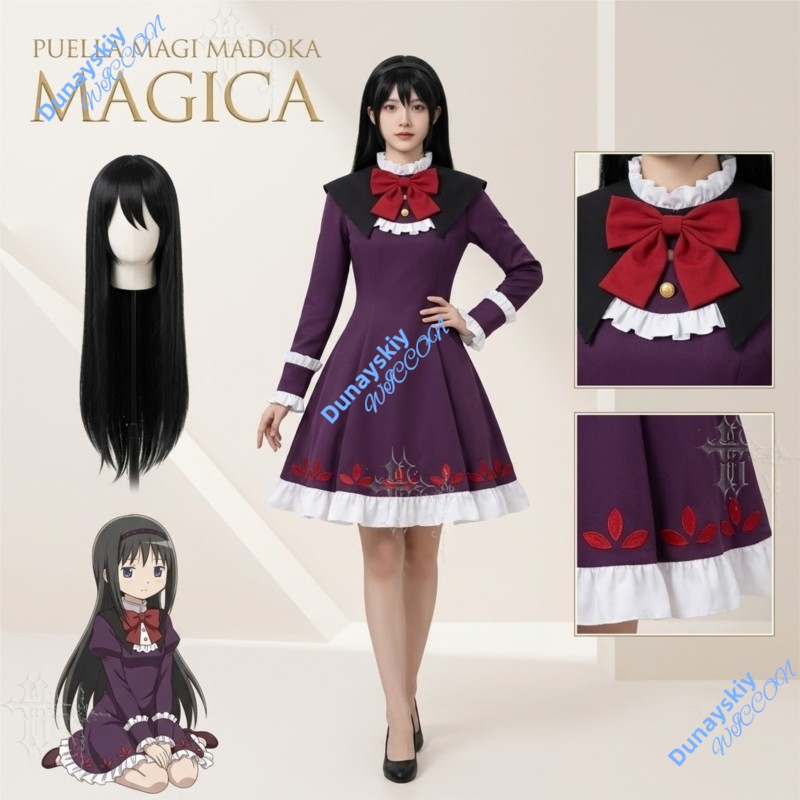 Vestido Formal Elegante de Bru - Formal Skirt avaliação e preço