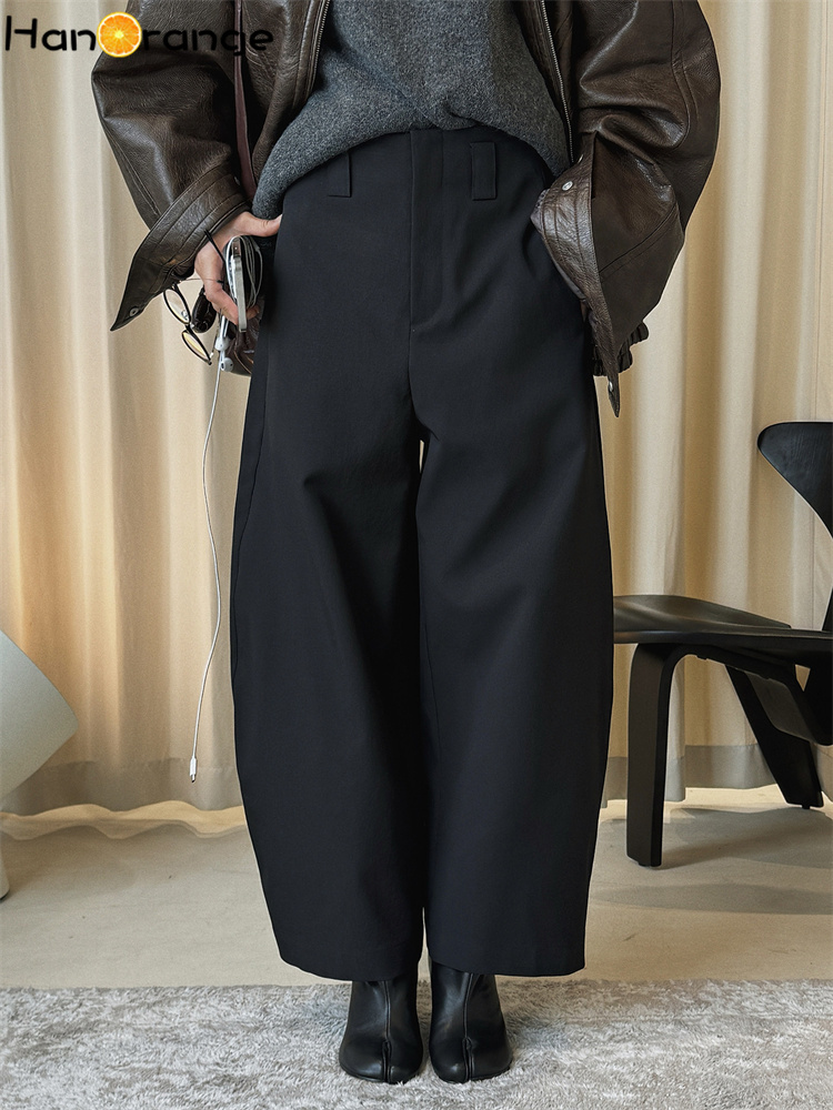 Calças Femininas HanOrange 202 - Tailored Trouser Wide avaliação e preço
